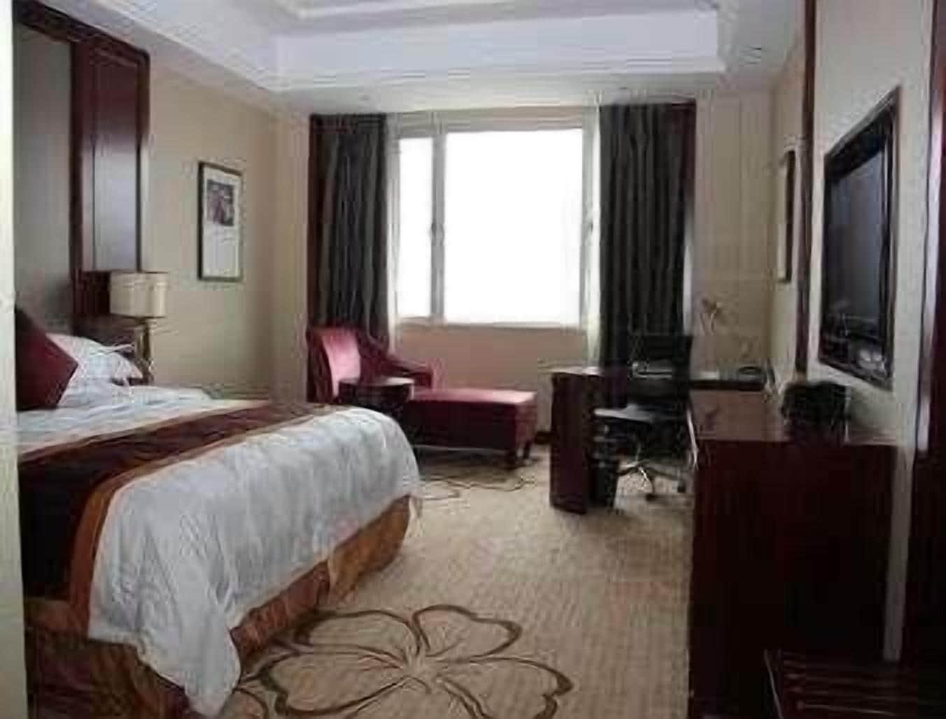 Ramada Plaza Shaoguan City Centre Номер фото