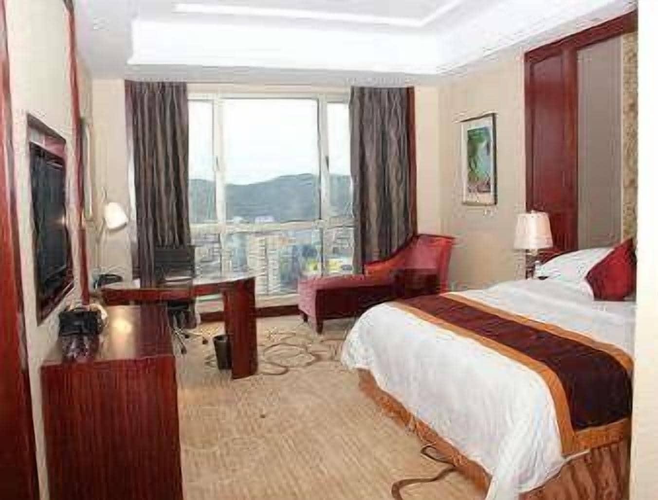 Ramada Plaza Shaoguan City Centre Номер фото