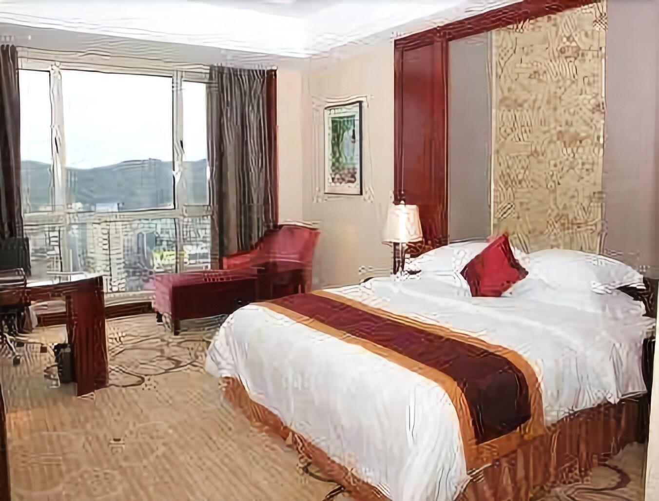 Ramada Plaza Shaoguan City Centre Номер фото