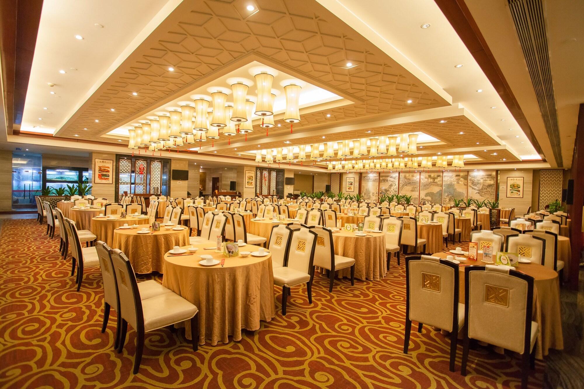 Ramada Plaza Shaoguan City Centre Экстерьер фото