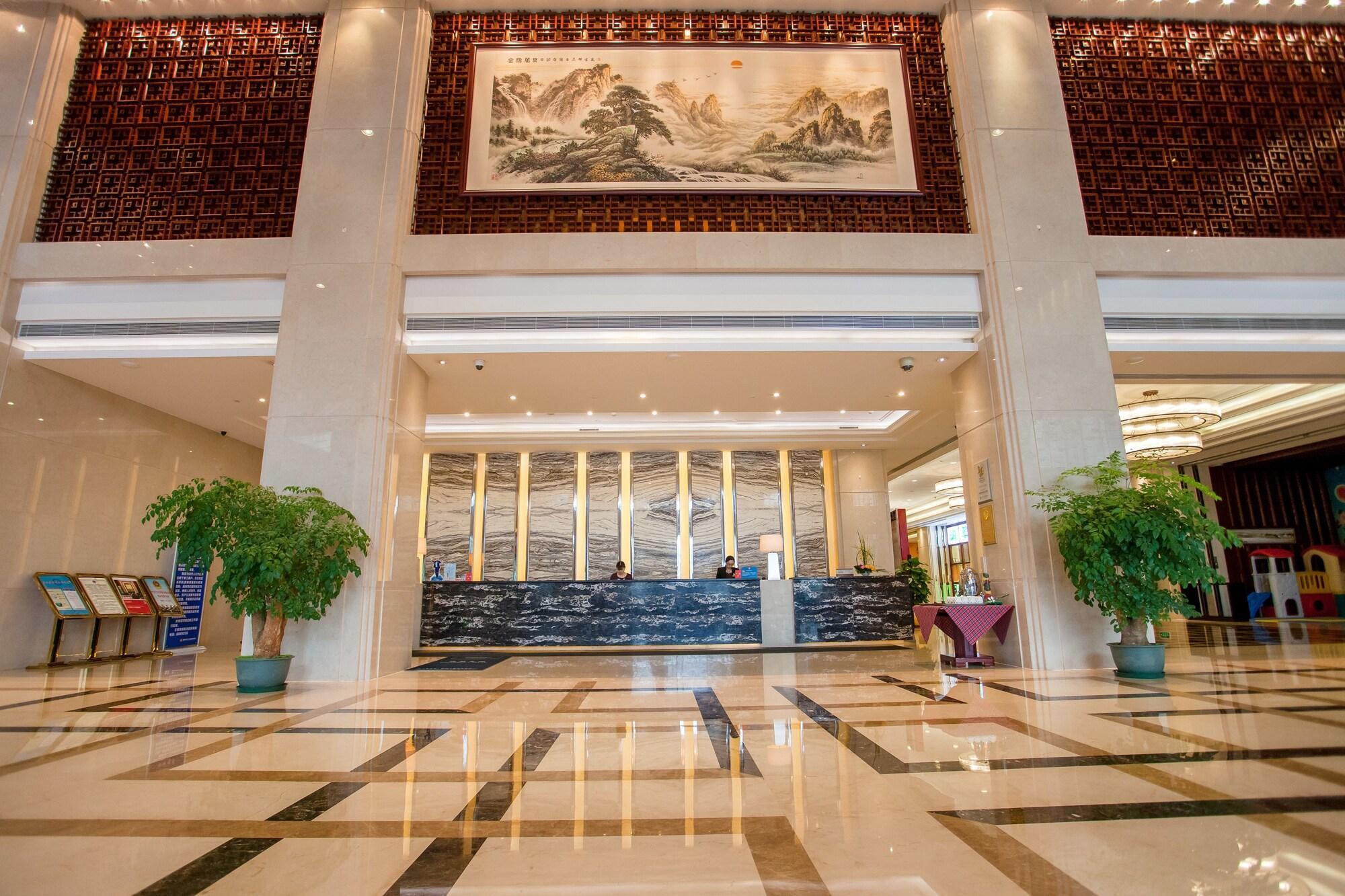 Ramada Plaza Shaoguan City Centre Экстерьер фото