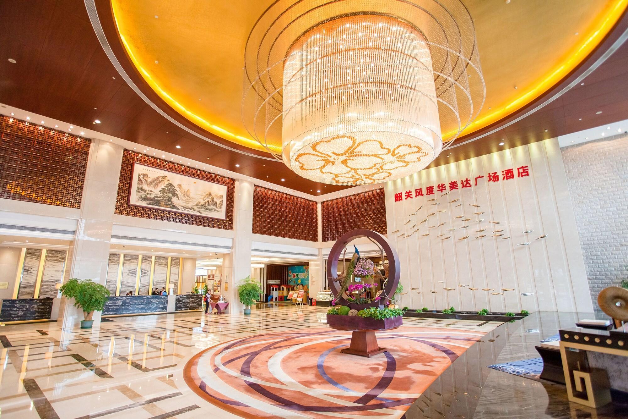 Ramada Plaza Shaoguan City Centre Экстерьер фото