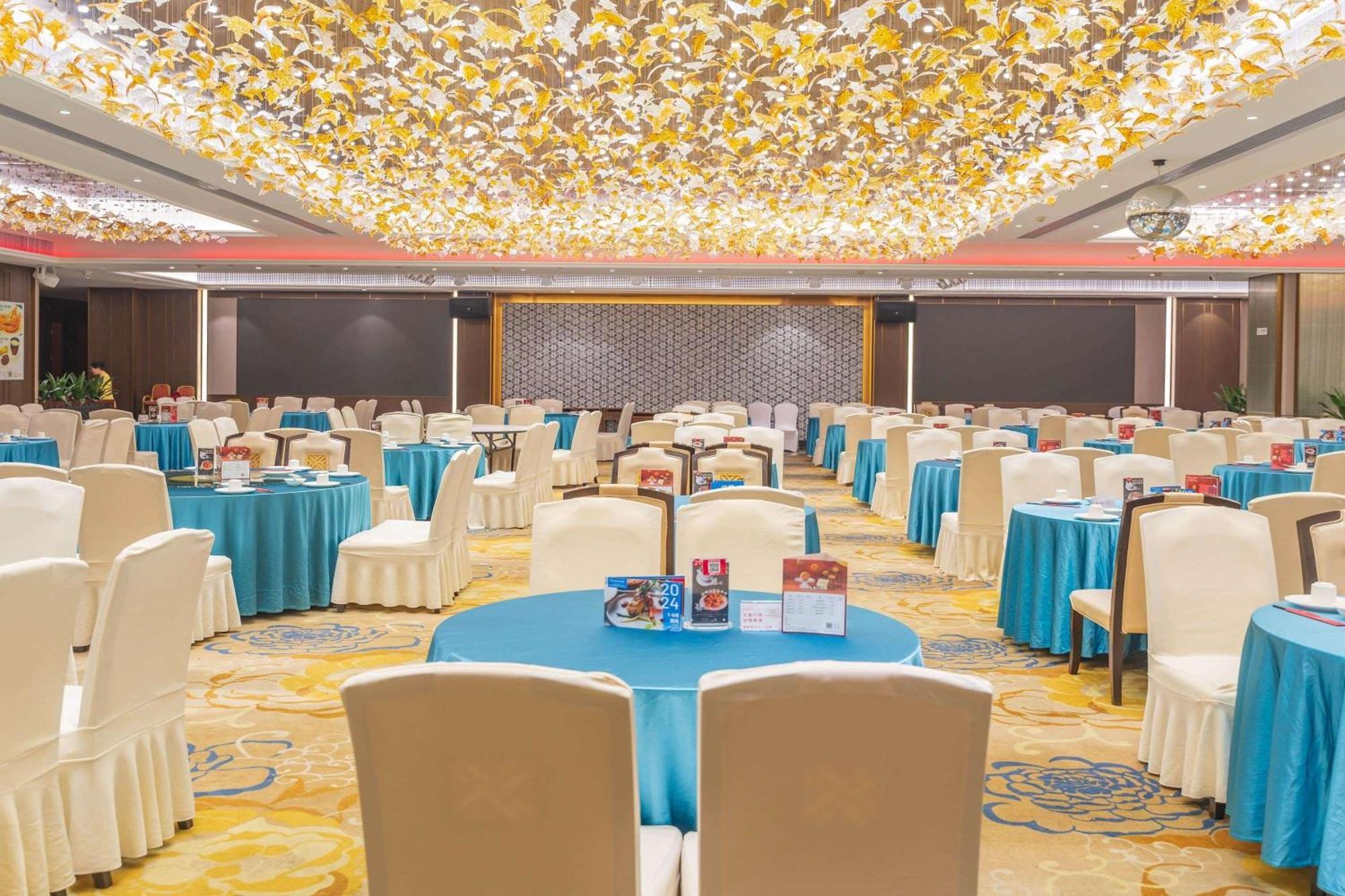 Ramada Plaza Shaoguan City Centre Экстерьер фото