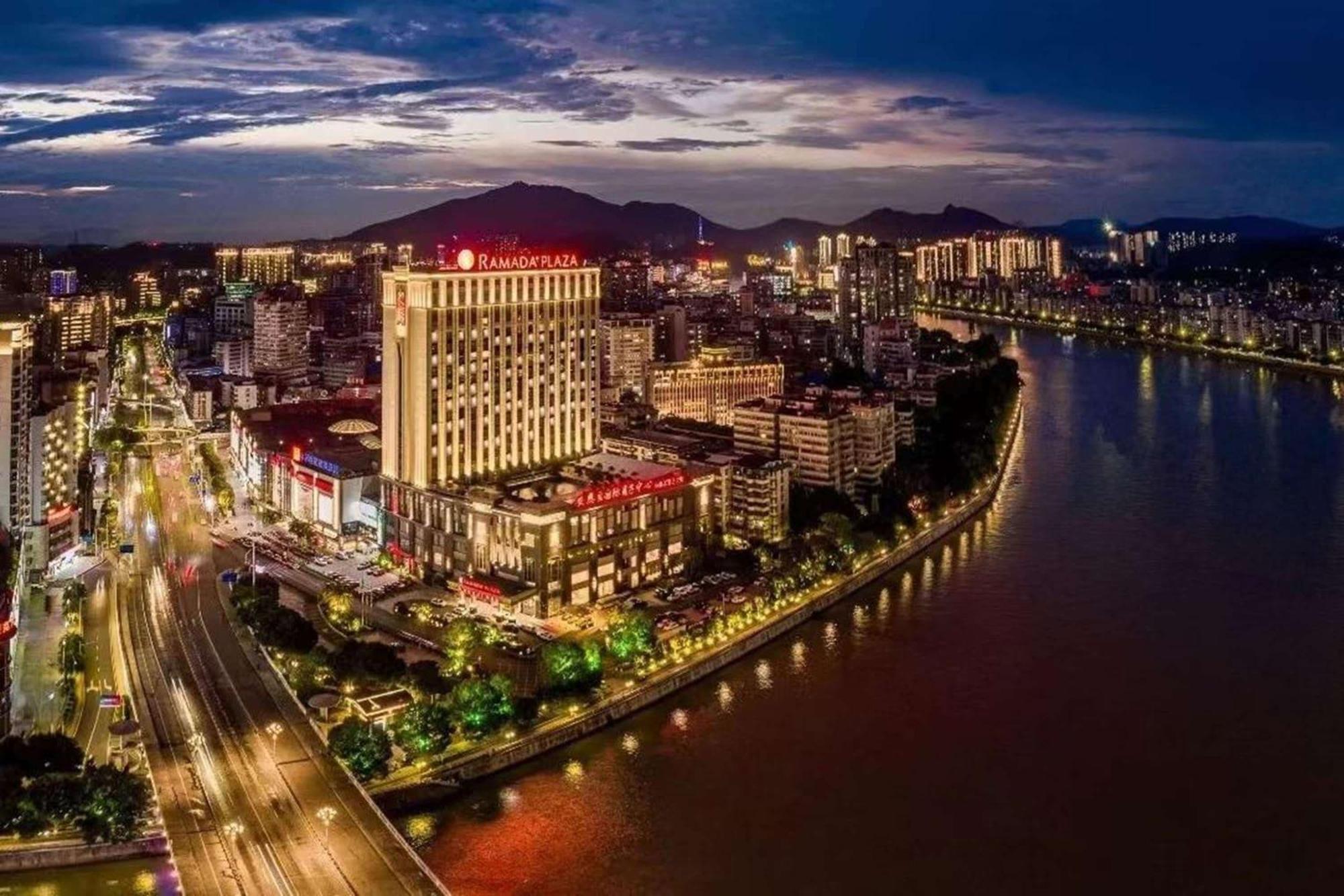 Ramada Plaza Shaoguan City Centre Экстерьер фото