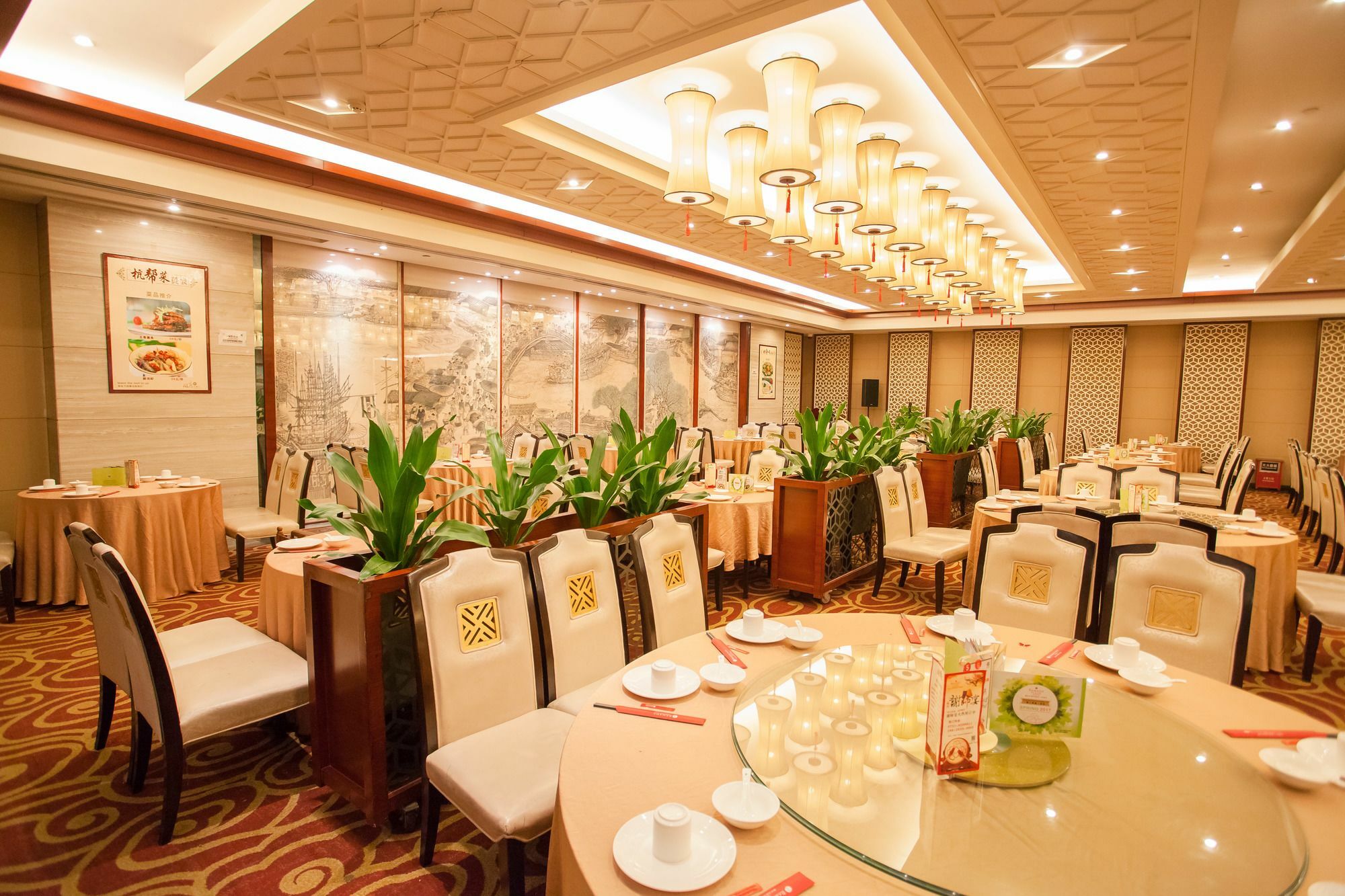 Ramada Plaza Shaoguan City Centre Экстерьер фото